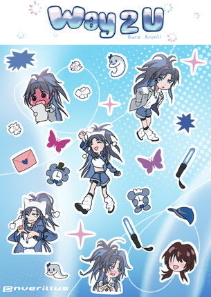 way 2 u kronii sticker set